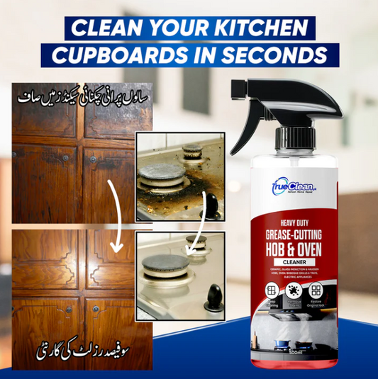 Kitchen Degreaser Hob & Oven Cleaner 500ml